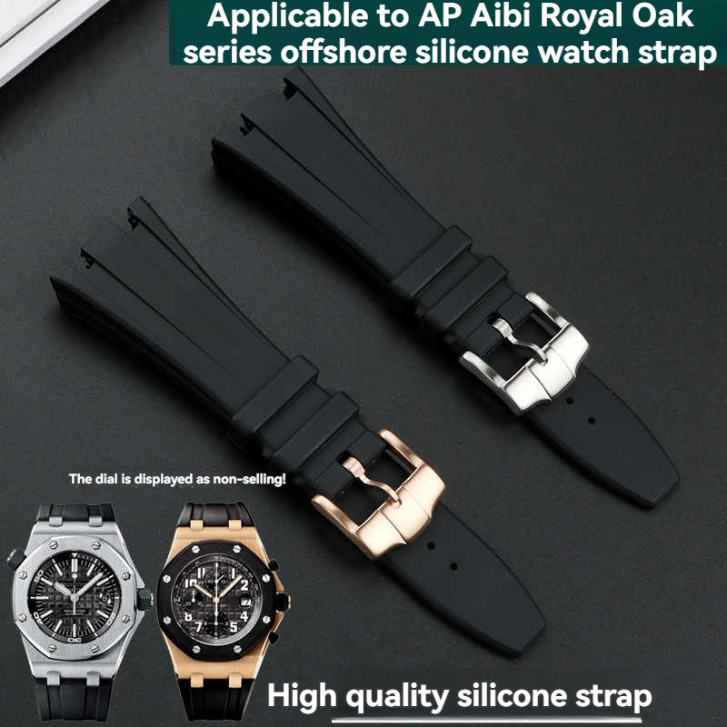 Audemars Piguet Watch Royal Oak Offshore - For Audemars Piguet AP Royal Oak