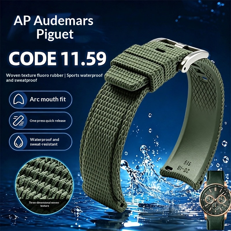 Curved End FKM Rubber Watch St - огляд і ціна Audemars Piguet Watch Code 11.59