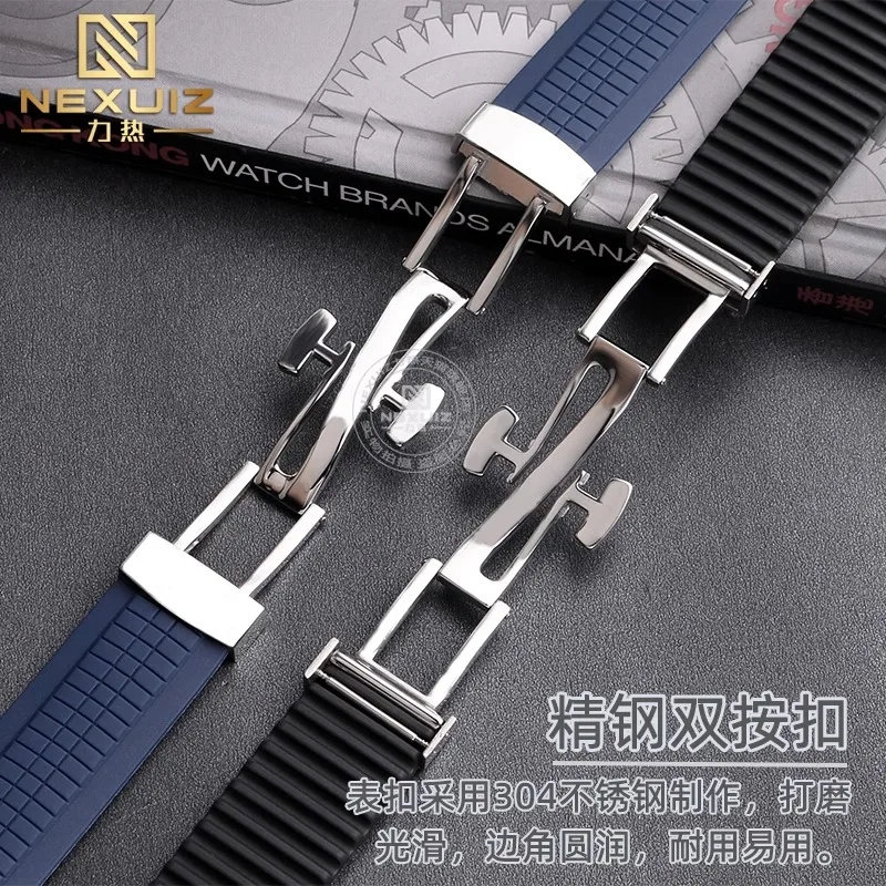 Soft and Elastic Silicone Rubb - огляд і ціна Patek Philippe Watch Aquanaut