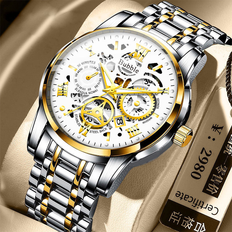 UTHAI Watch For Men Trendy Hig - огляд і ціна Seiko Watch 5 Sports
