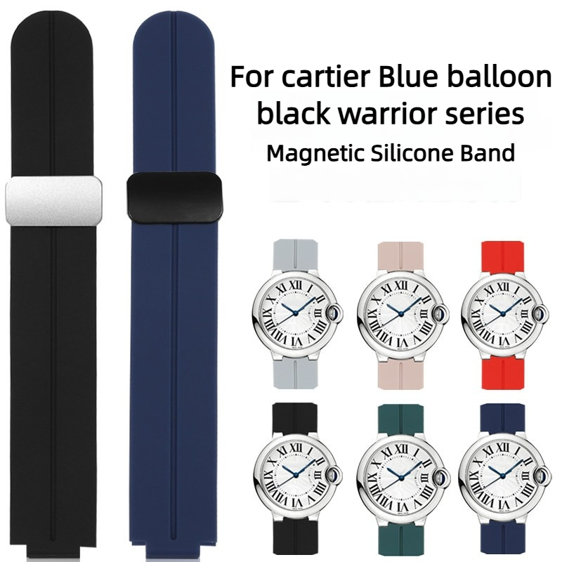 Convex end Magnetic Watch Stra - огляд і ціна Cartier Watch Ballon Bleu