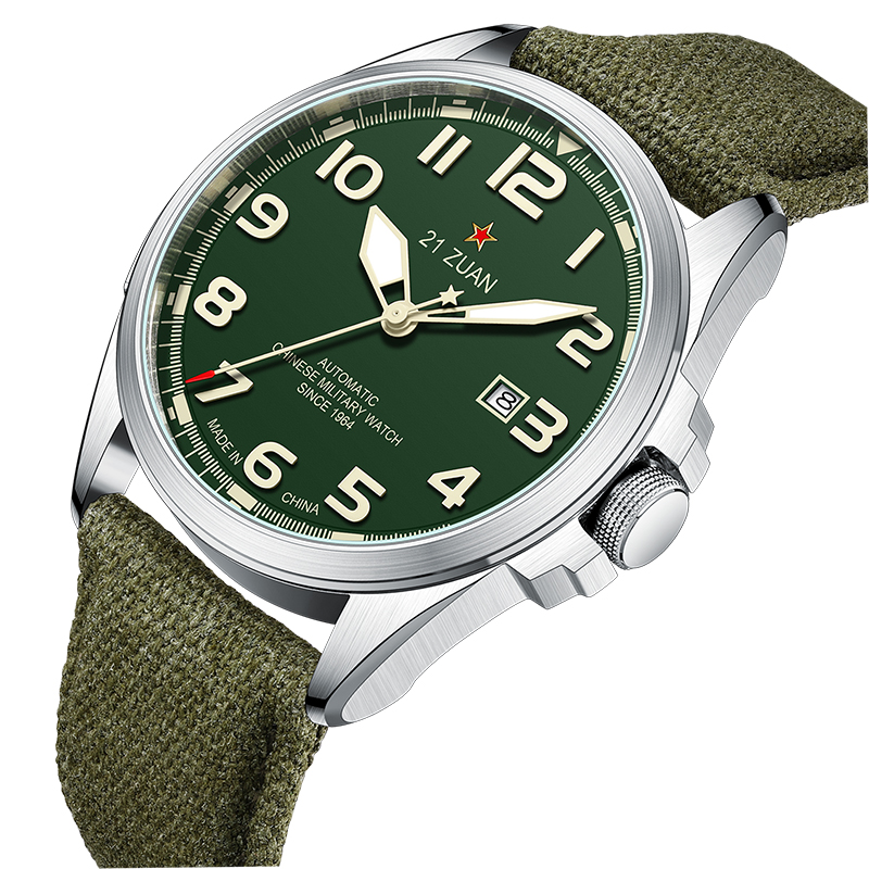 Seagull D581 Men's Automatic M - огляд і ціна Seiko Watch Presage