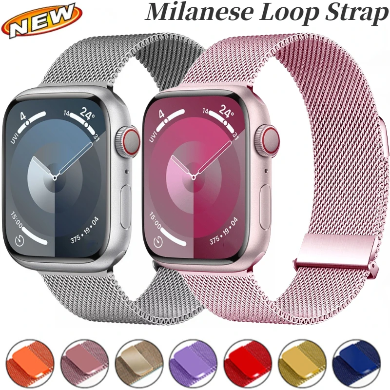 Upgrade Milanese Loop Strap Fo - огляд і ціна Milanese Loop Magnetic
