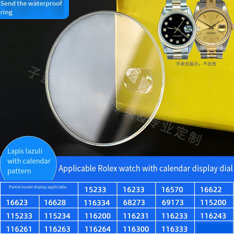 Sapphire Watch Crystal For Rol - огляд і ціна Rolex Watch Submariner