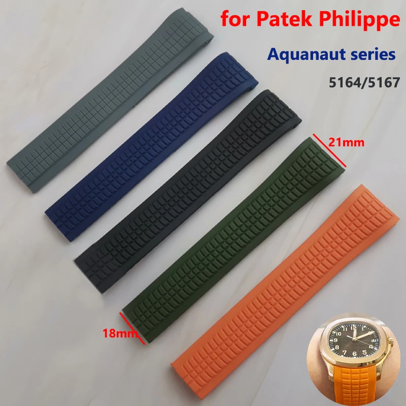 21mm Watch Strap for Patek Phi - огляд і ціна Patek Philippe Watch Aquanaut