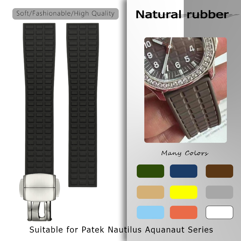 19mm 18mm Natural Rubber Watch - огляд і ціна Patek Philippe Watch Aquanaut