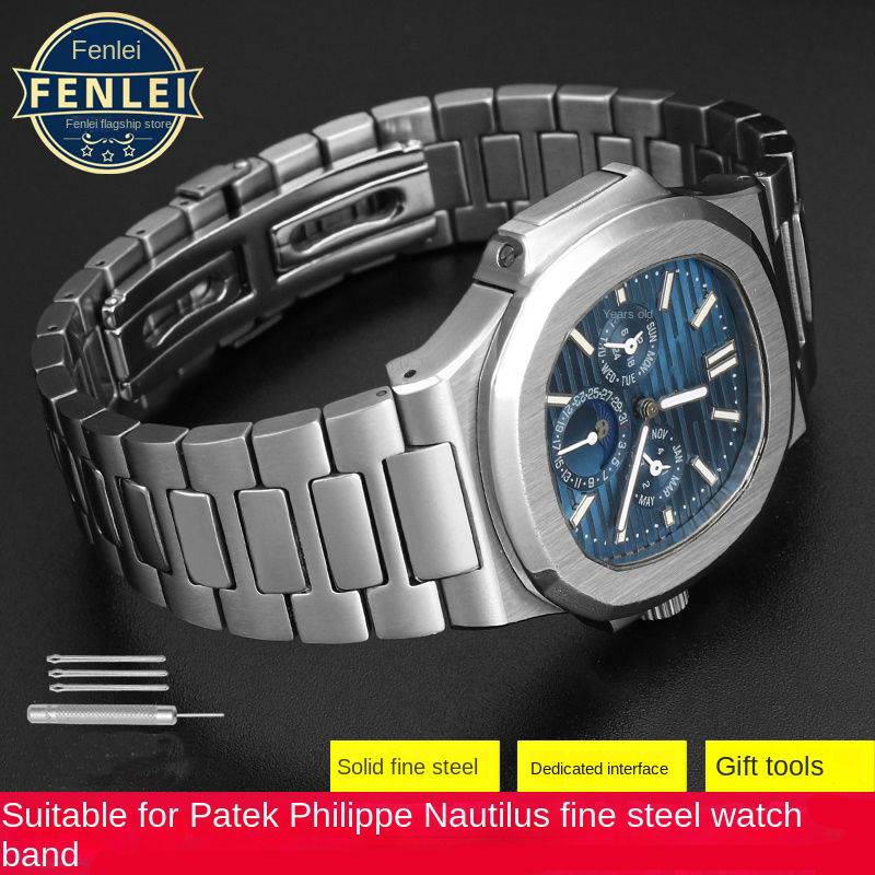 For Patek Philippe PP 316L Sta - огляд і ціна Patek Philippe Watch Nautilus