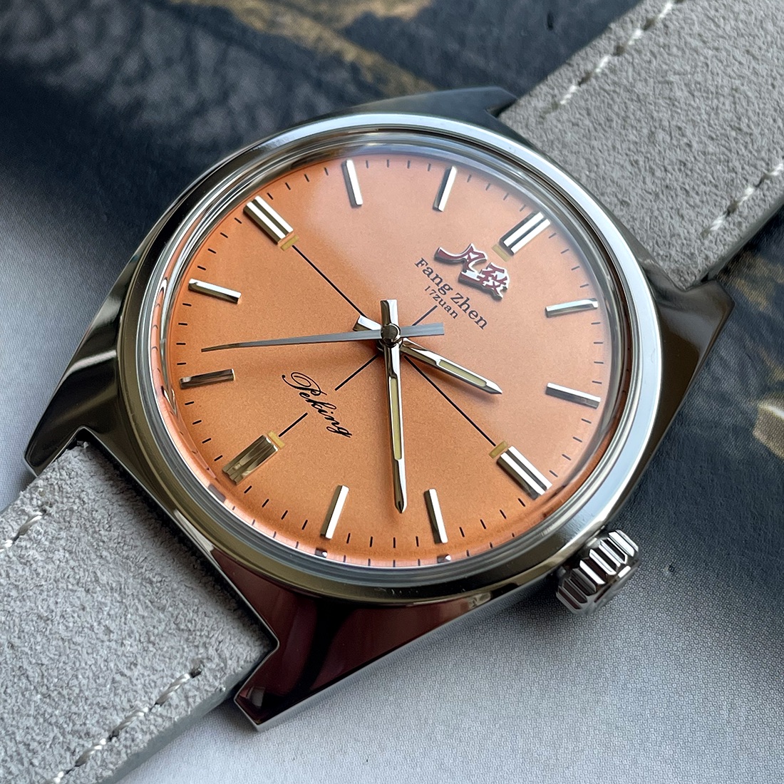 Merkur Watch Salmon Dial Watch - огляд і ціна Seiko Watch Presage