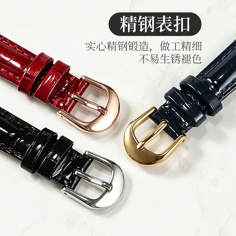 Glossy Curved Lug Genuine Leat - огляд і ціна Cartier Watch Ballon Bleu