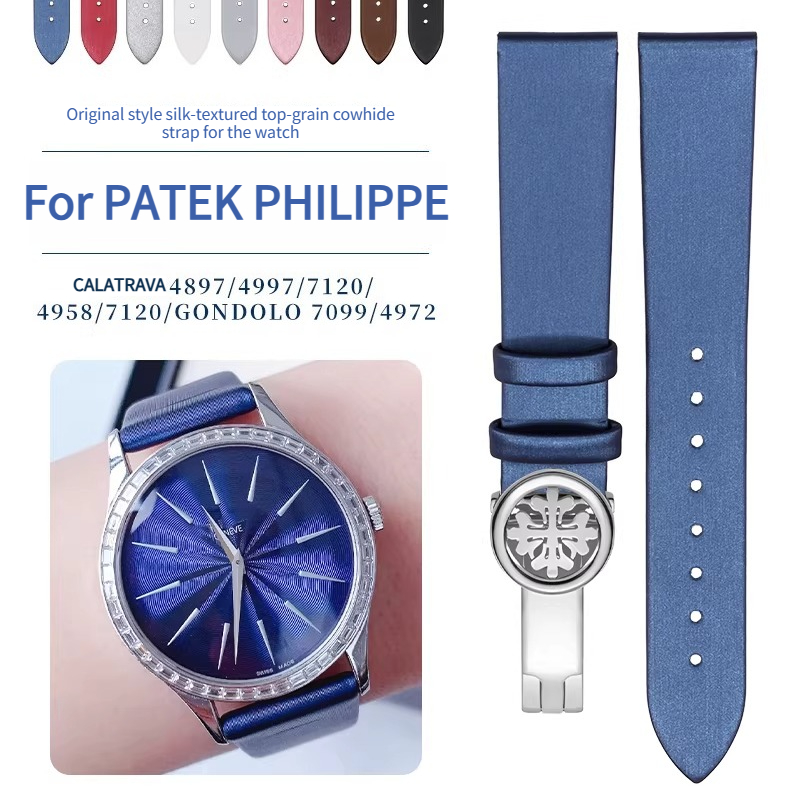 Silk-faced silk-patterned genu - огляд і ціна Patek Philippe Watch Calatrava