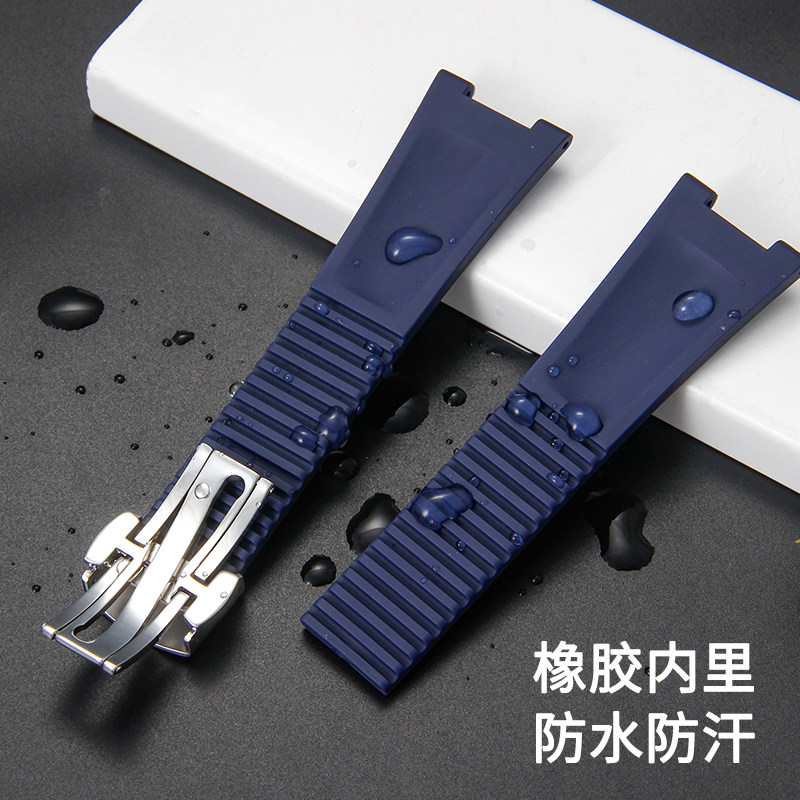 Silicone Watch Strap For Patek - огляд і ціна Patek Philippe Watch Nautilus