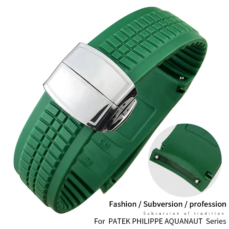 High Quality RubberWatchband f - огляд і ціна Patek Philippe Watch Aquanaut